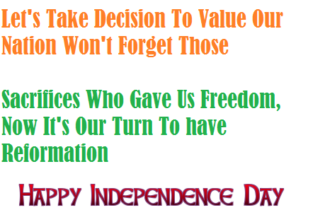 independence-day-wallpaper , Independence-Day-quotes-in-english-wallpaper, Independence-day-Wishes, Independence-day-Messages