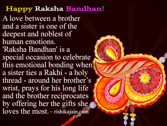 happy-raksha-bandhan-sms