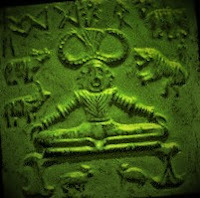 pashupati Seal